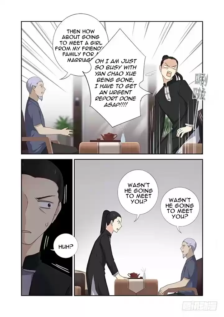 Yaoguai Mingdan Ch. 400 Explosion