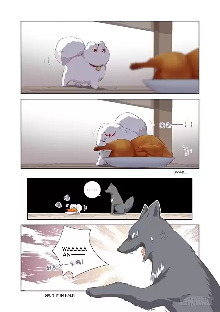 Yaoguai Mingdan Ch. 401 A Dropped Pair