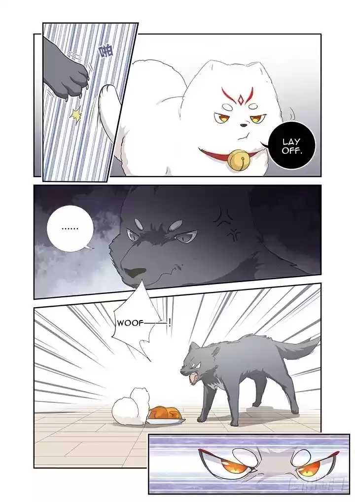 Yaoguai Mingdan Ch. 401 A Dropped Pair