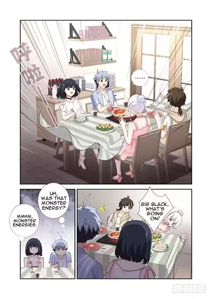 Yaoguai Mingdan Ch. 401 A Dropped Pair