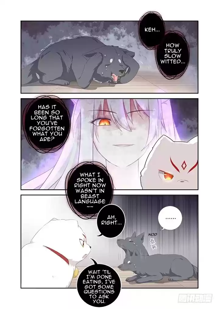 Yaoguai Mingdan Ch. 401 A Dropped Pair