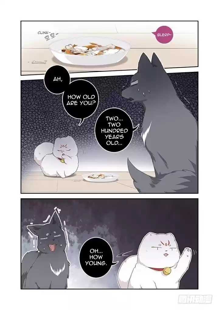 Yaoguai Mingdan Ch. 402 Drinking Culture