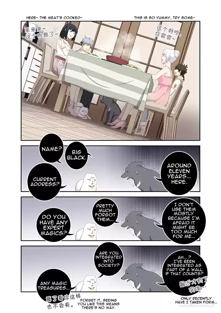 Yaoguai Mingdan Ch. 402 Drinking Culture