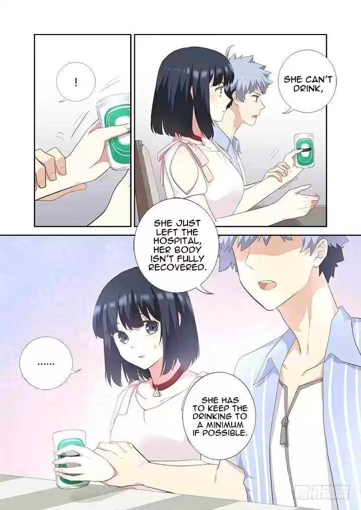 Yaoguai Mingdan Ch. 402 Drinking Culture