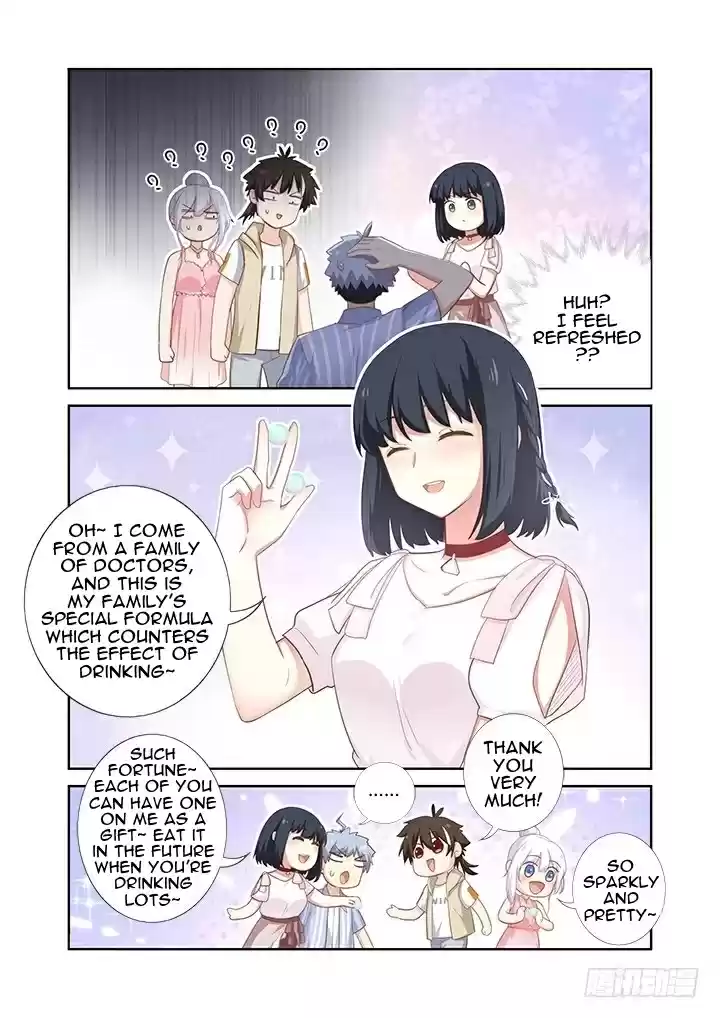 Yaoguai Mingdan Ch. 402 Drinking Culture