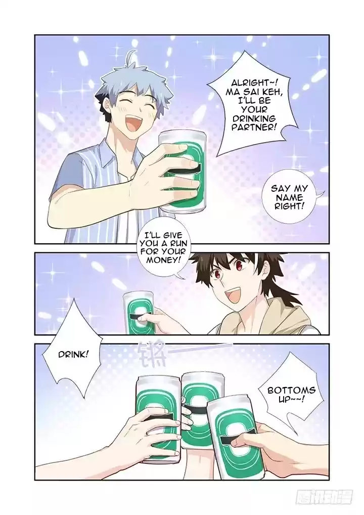 Yaoguai Mingdan Ch. 402 Drinking Culture