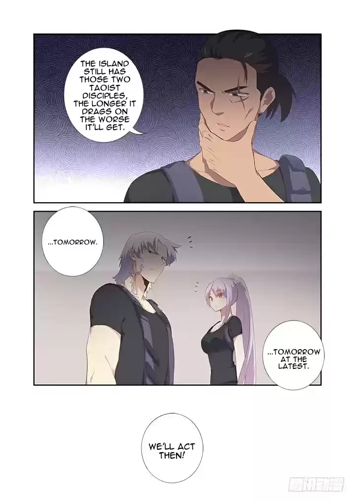 Yaoguai Mingdan Ch. 402 Drinking Culture