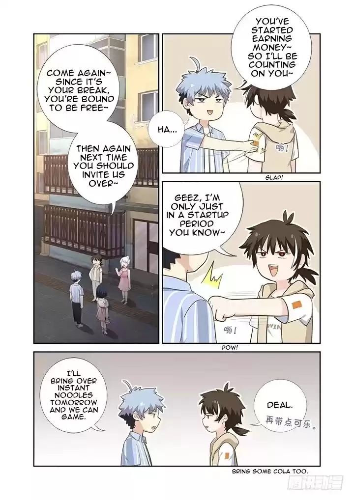 Yaoguai Mingdan Ch. 403 Momentary Slip