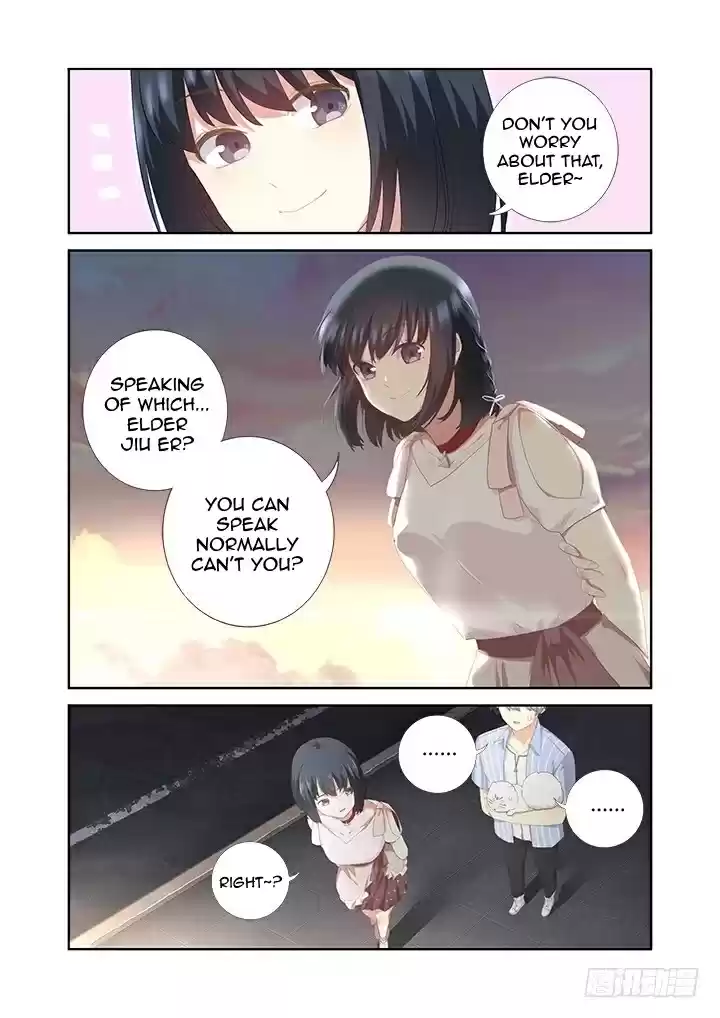 Yaoguai Mingdan Ch. 403 Momentary Slip