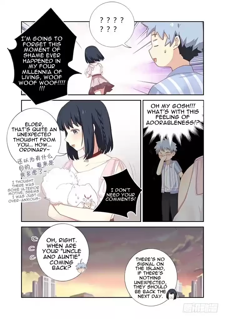 Yaoguai Mingdan Ch. 403 Momentary Slip