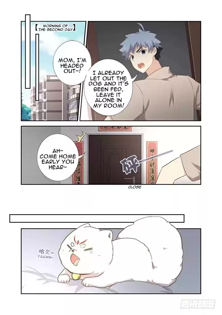 Yaoguai Mingdan Ch. 403 Momentary Slip