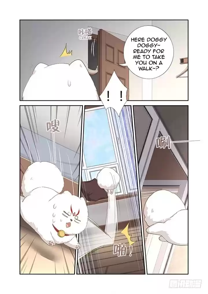 Yaoguai Mingdan Ch. 403 Momentary Slip