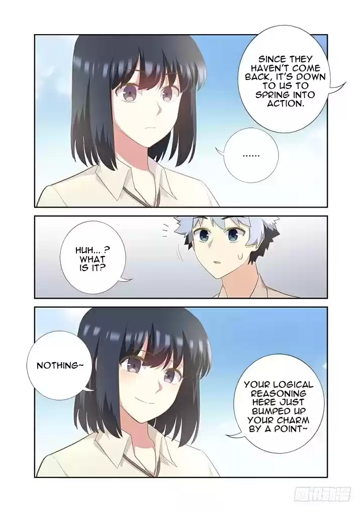 Yaoguai Mingdan Ch. 404 Faithful Dog