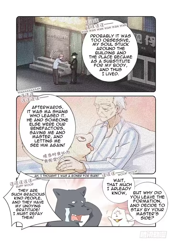 Yaoguai Mingdan Ch. 404 Faithful Dog