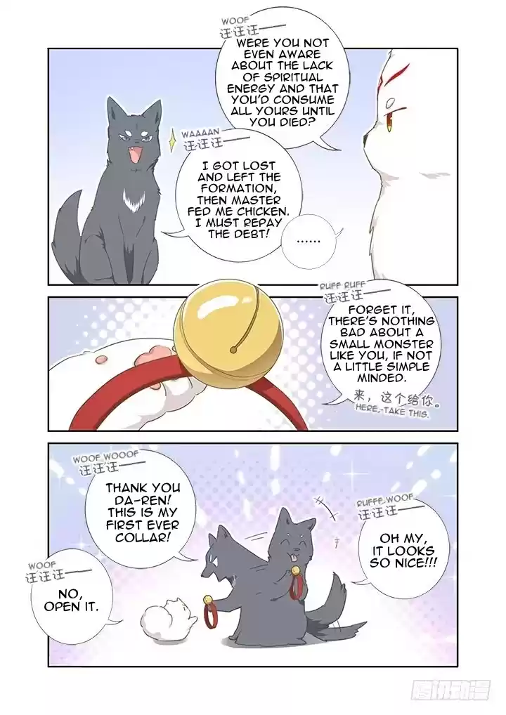 Yaoguai Mingdan Ch. 404 Faithful Dog