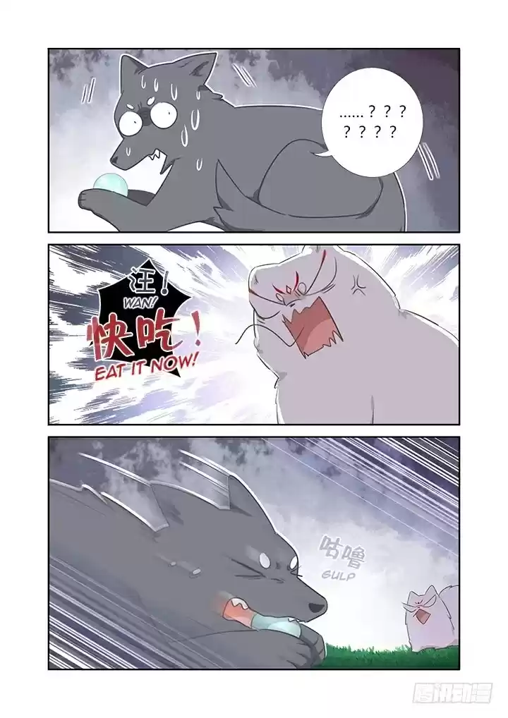 Yaoguai Mingdan Ch. 404 Faithful Dog