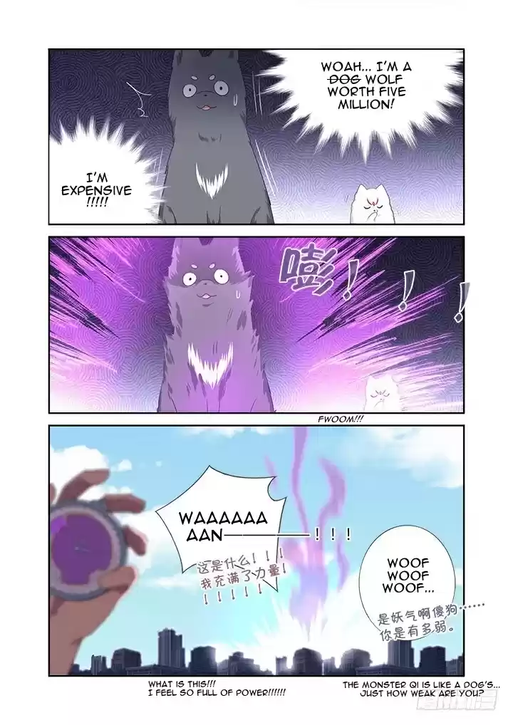 Yaoguai Mingdan Ch. 404 Faithful Dog