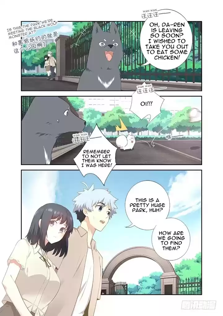 Yaoguai Mingdan Ch. 405 Dogs Out To Pasture