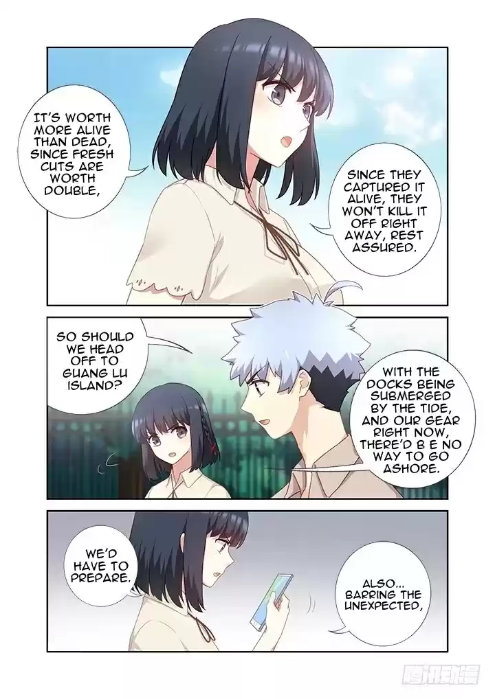 Yaoguai Mingdan Ch. 406 Tens