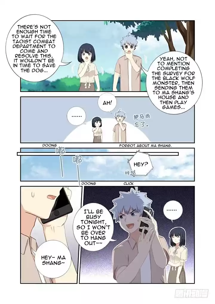 Yaoguai Mingdan Ch. 406 Tens