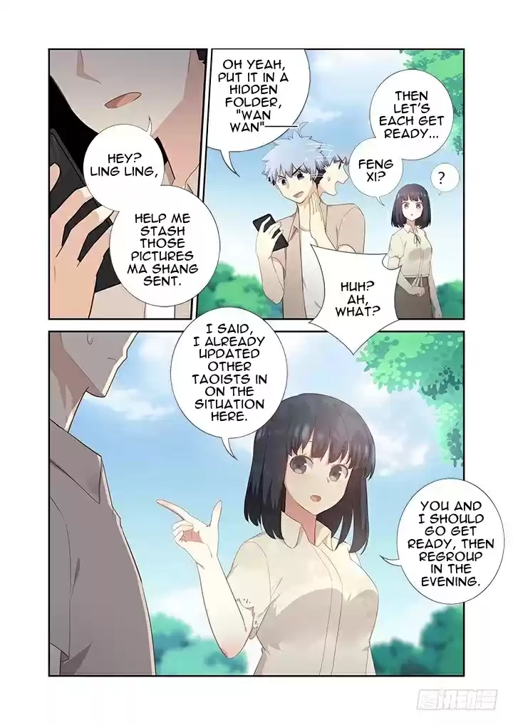 Yaoguai Mingdan Ch. 407 Prepare for Battle