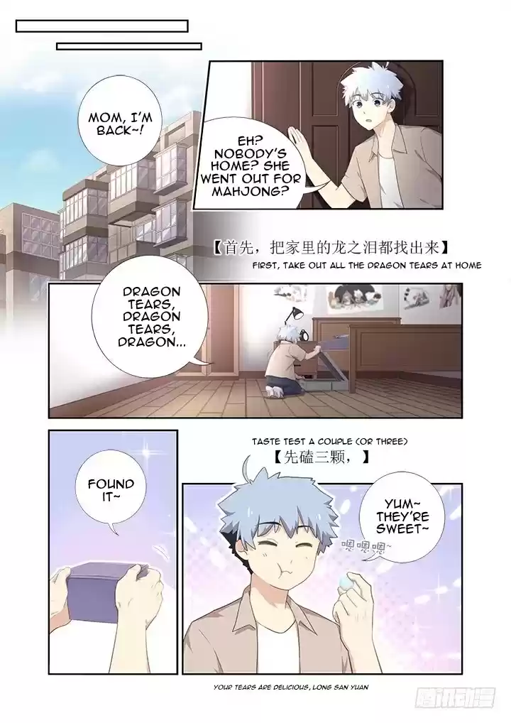 Yaoguai Mingdan Ch. 407 Prepare for Battle