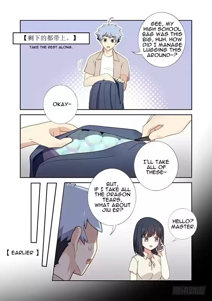 Yaoguai Mingdan Ch. 407 Prepare for Battle