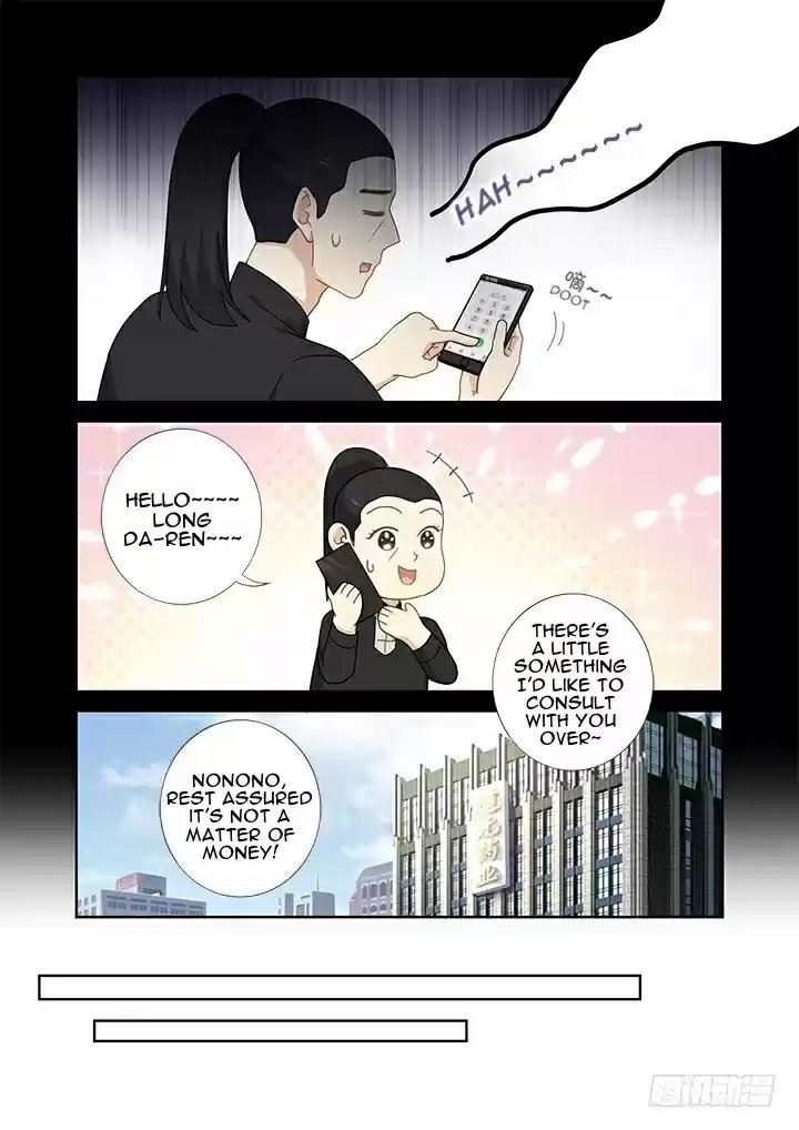 Yaoguai Mingdan Ch. 407 Prepare for Battle