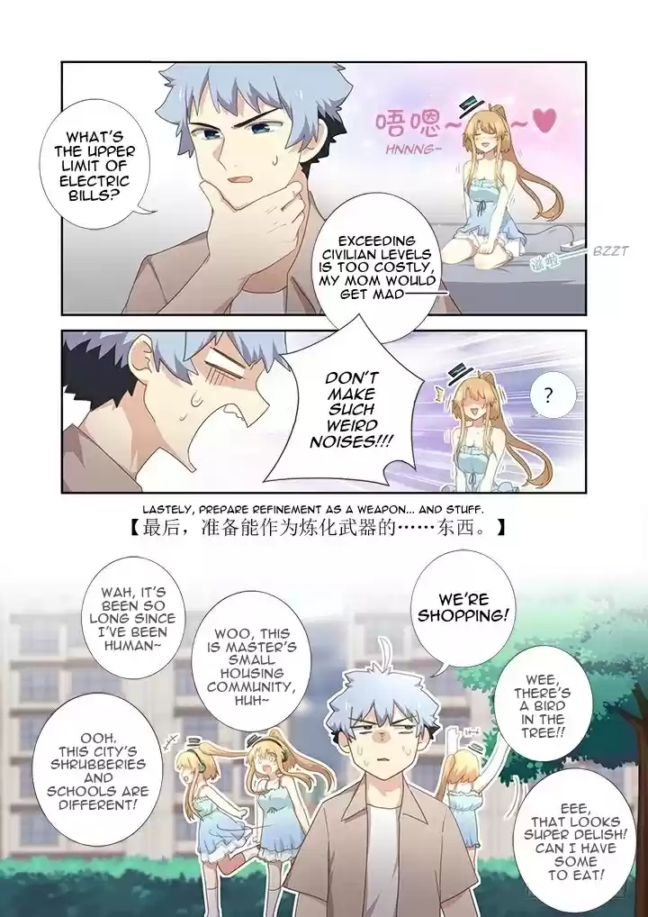 Yaoguai Mingdan Ch. 407 Prepare for Battle