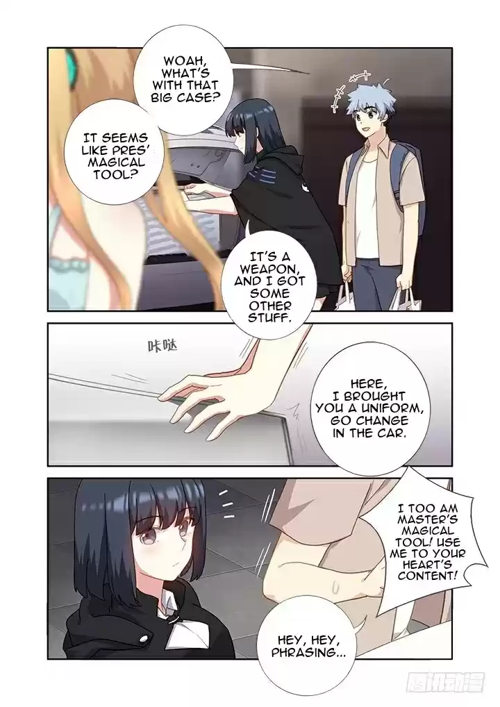 Yaoguai Mingdan Ch. 408 Out To Sea