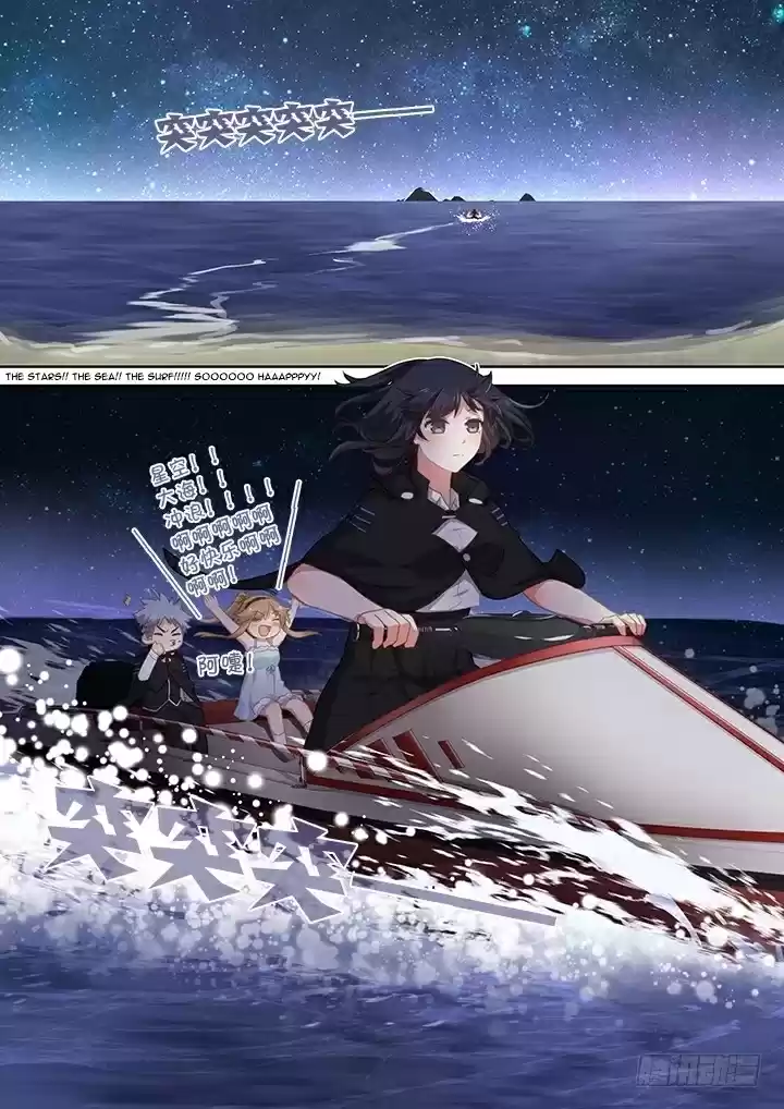 Yaoguai Mingdan Ch. 408 Out To Sea