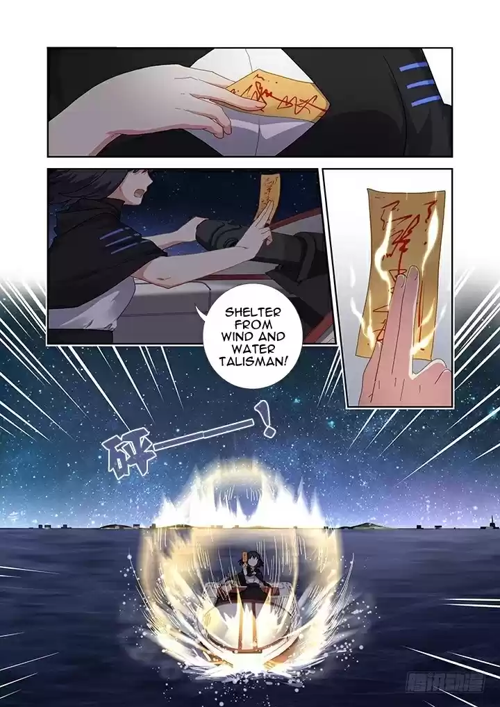 Yaoguai Mingdan Ch. 408 Out To Sea