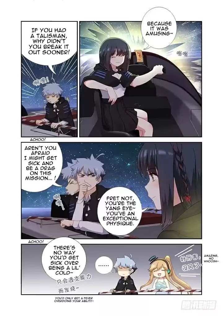 Yaoguai Mingdan Ch. 408 Out To Sea