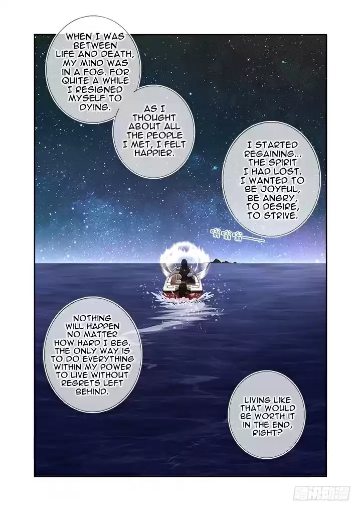 Yaoguai Mingdan Ch. 408 Out To Sea