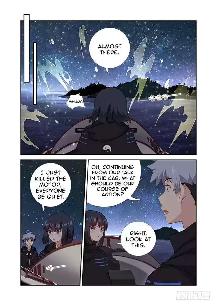 Yaoguai Mingdan Ch. 409 All Clear