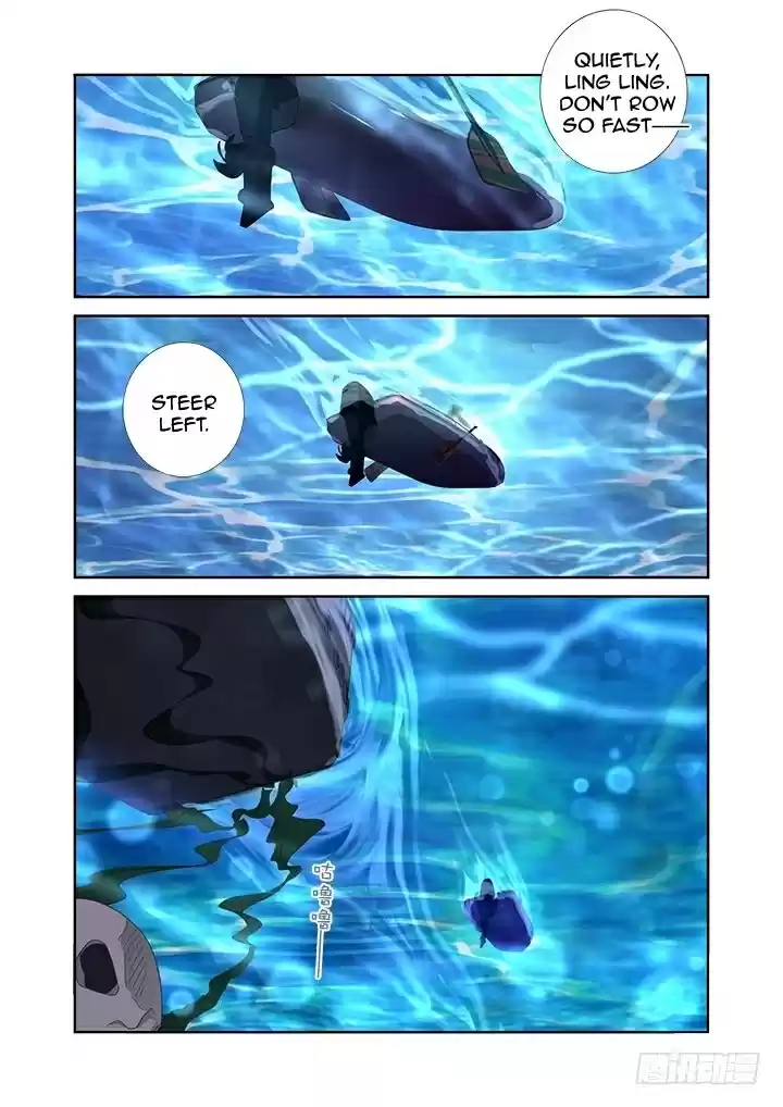 Yaoguai Mingdan Ch. 409 All Clear