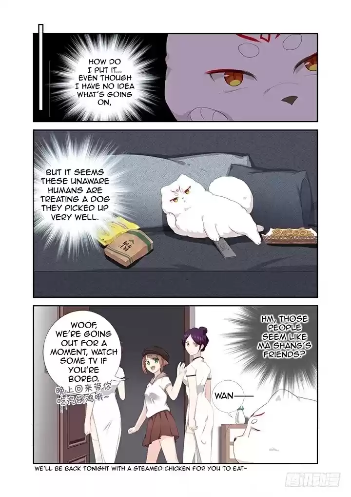 Yaoguai Mingdan Ch. 410 Rock Climbing