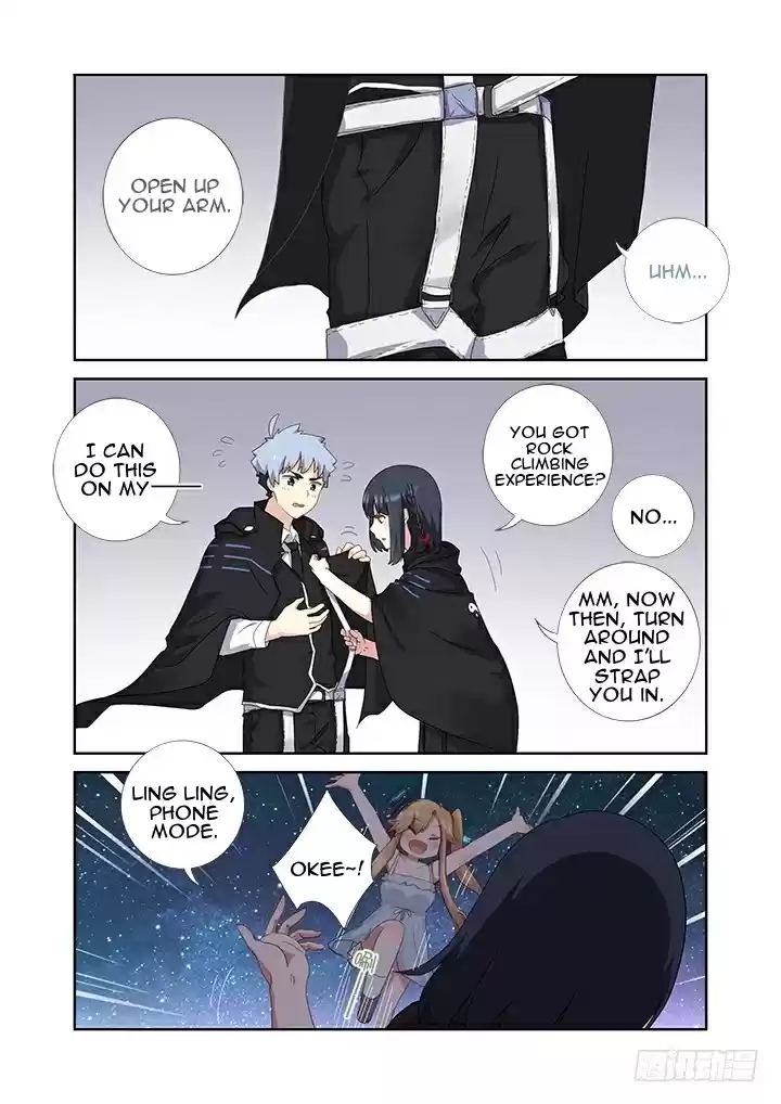 Yaoguai Mingdan Ch. 410 Rock Climbing