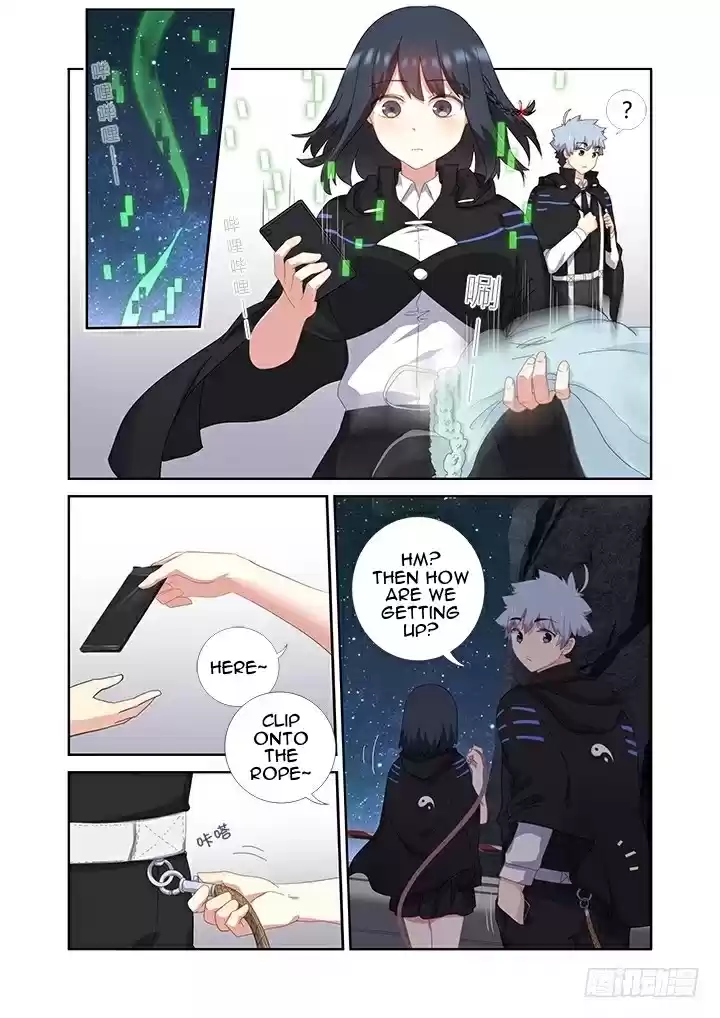 Yaoguai Mingdan Ch. 410 Rock Climbing