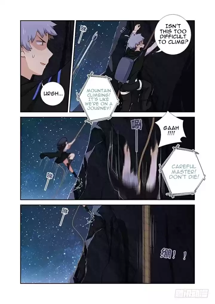 Yaoguai Mingdan Ch. 410 Rock Climbing