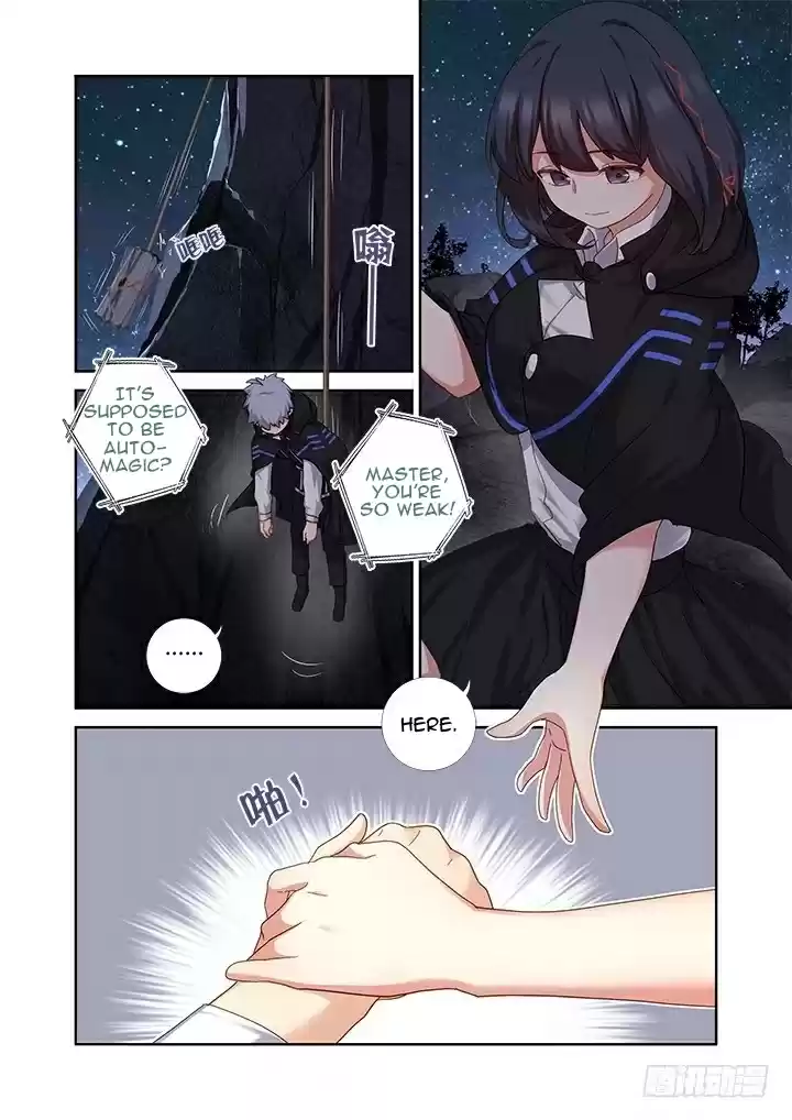 Yaoguai Mingdan Ch. 410 Rock Climbing