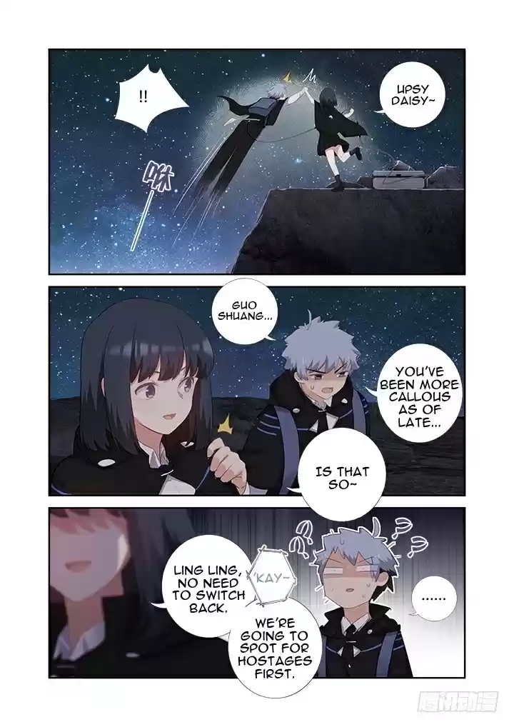 Yaoguai Mingdan Ch. 410 Rock Climbing