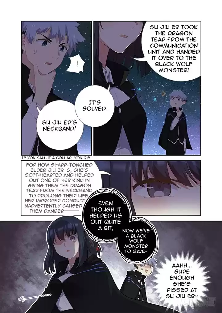 Yaoguai Mingdan Ch. 411 Pre_Battle Prep