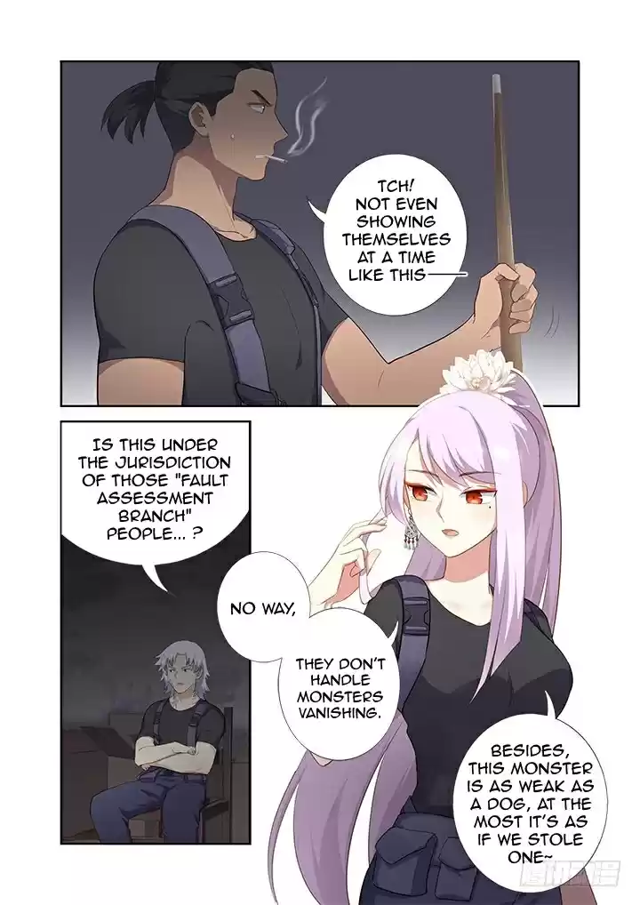 Yaoguai Mingdan Ch. 411 Pre_Battle Prep