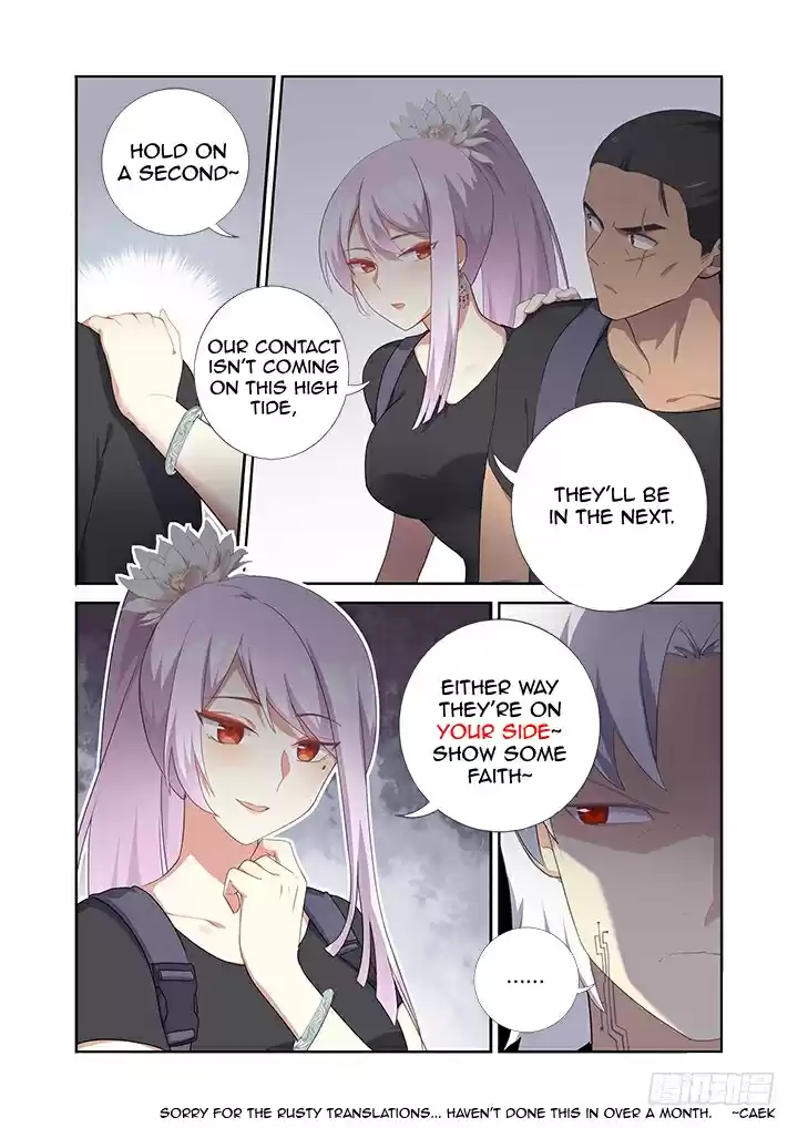 Yaoguai Mingdan Ch. 411 Pre_Battle Prep