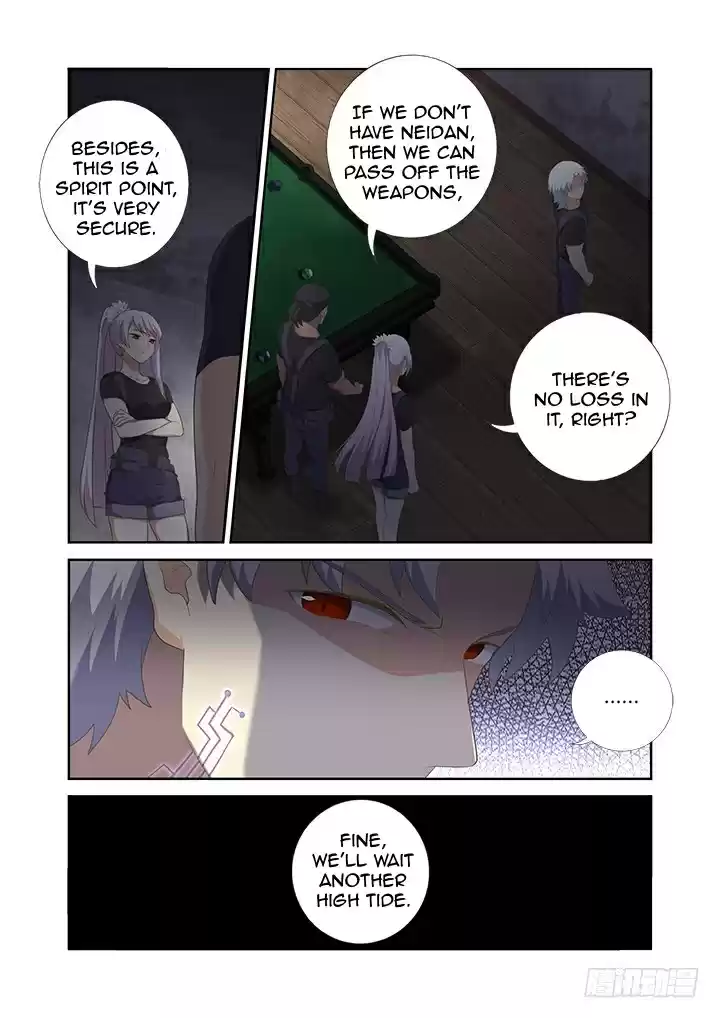 Yaoguai Mingdan Ch. 411 Pre_Battle Prep