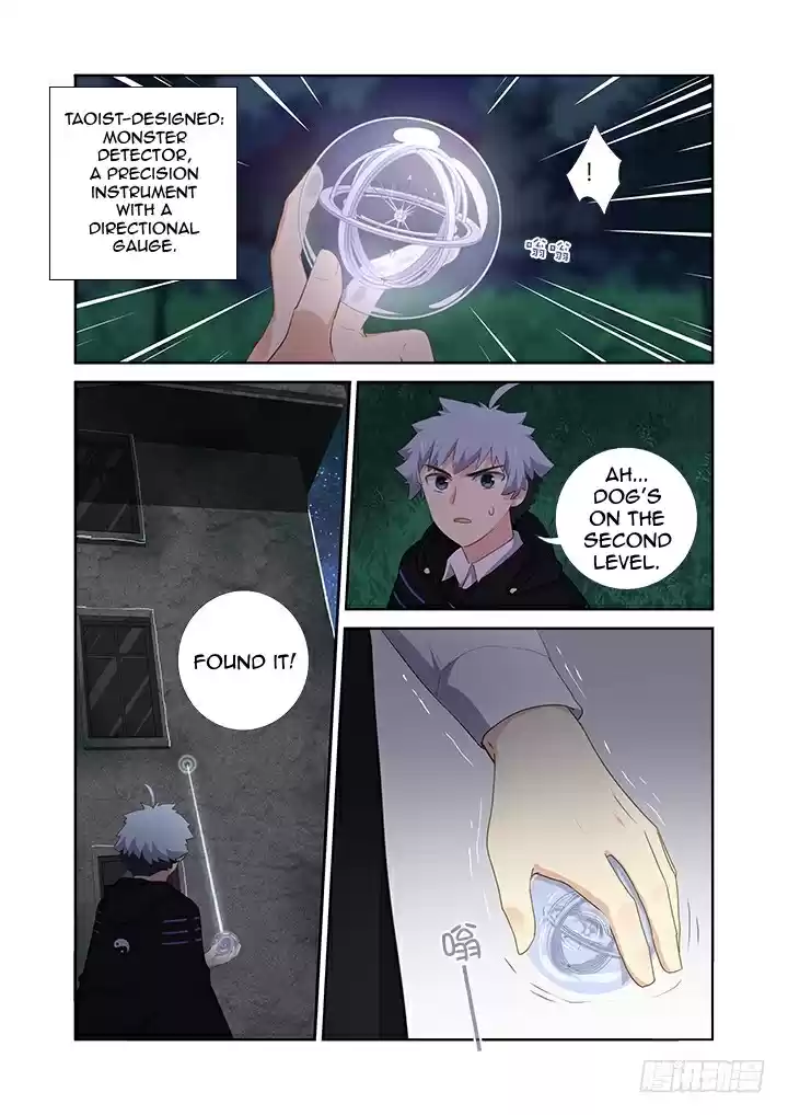 Yaoguai Mingdan Ch. 411 Pre_Battle Prep