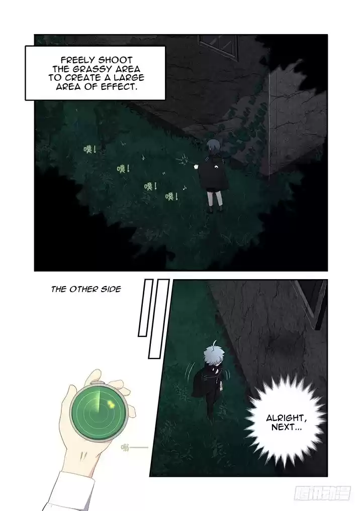 Yaoguai Mingdan Ch. 412 Homete