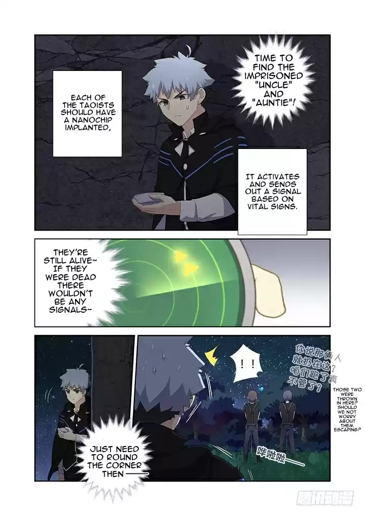 Yaoguai Mingdan Ch. 412 Homete