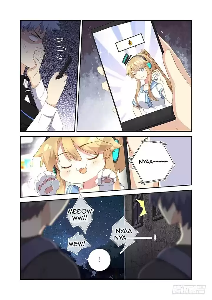 Yaoguai Mingdan Ch. 412 Homete